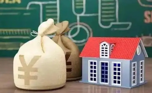 平顶山泰州离职公积金提取（离开泰州公积金怎么取出来）